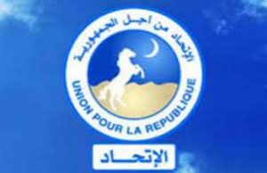 Mauritanie: l'UPR appelle à une session extraordinaire à la suite d'un mécontentement