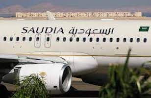 L'Arabie saoudite permettra la réservation d'un billet d'avion pour la Oumra sans visa